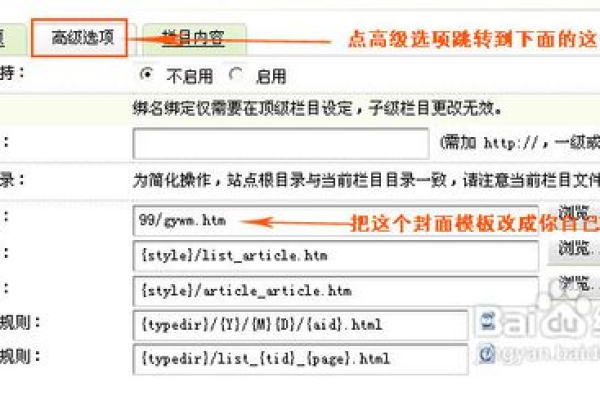 如何让DedeCMS站内搜索及Tag标签识别并支持大写字母的问题得到有效解决？