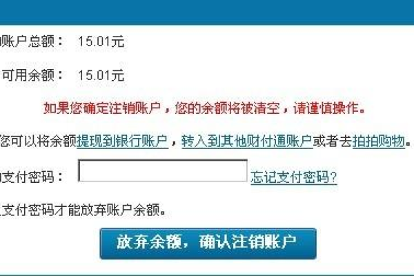 为什么注册一个域名对于在线业务至关重要？