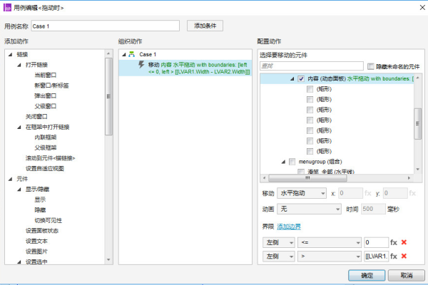 为什么织梦导航栏首页的currentstyle参数不起作用，该如何解决？