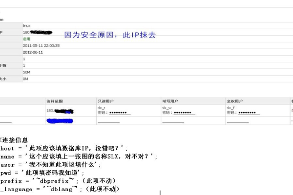 为何DEDECMS 5.7版本的采集规则在导入过程中总是遇到障碍？有何高效解决方案可助我成功导入？