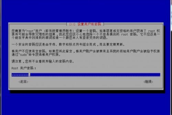 大硬盘vps kvm_安装原生的KVM驱动