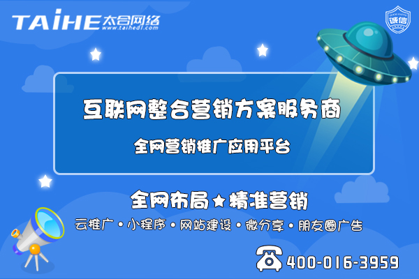 如何有效进行大连本地网站的SEO设置与推广？