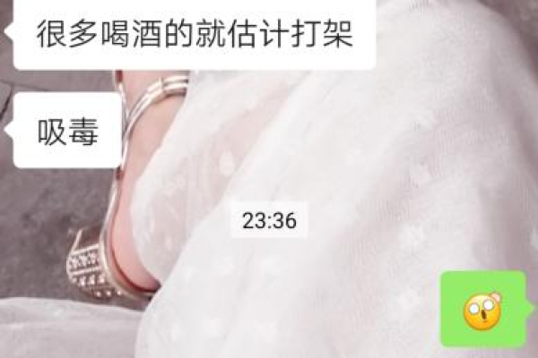 如何准确判断对象是否真实存在？