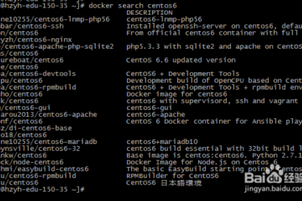 Docker升级与构建，如何有效管理容器化环境？