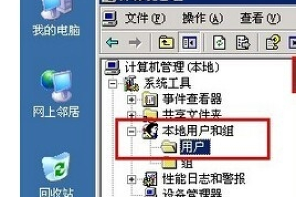 losangelesvps：美国洛杉矶VPS|1Gbps不限流量|免费Windows 2019|10Gbps Ddos防御|$11.99|年起(losANGELES)