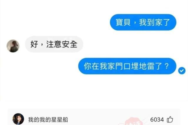 为什么看不到所有人的评论  第1张