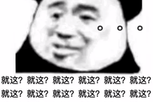 为什么大家在群里看不到我