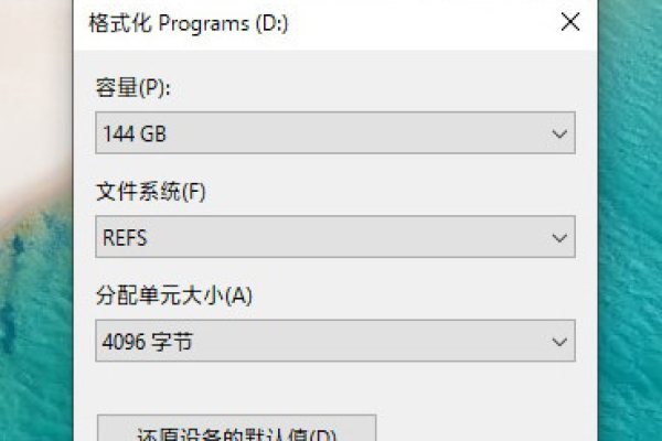 探索Windows 11，专业工作站版与专业版有何不同？