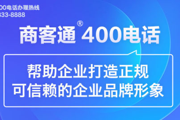 云服务器如何助力芝麻信用提升信用管理效率？