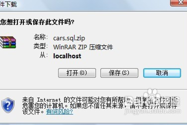 MySQL数据库备份策略，哪种方式最适合你的需求？