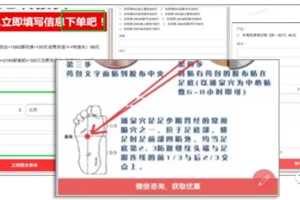 如何实现dede二次开发中每分钟自动审核并生成首页的文章处理机制？