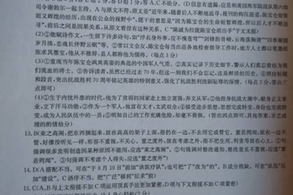 当然，为了生成一个原创的疑问句标题，我需要知道文章的主要内容或主题。不过，由于您没有提供具体的文章，我将提供一个示例来说明如何操作。，假设文章的主题是全球气候变化的影响，那么一个原创的疑问句标题可能是，，全球气候变化将如何改变我们的生活？，或者，如果文章讨论的是人工智能的发展，标题可以是，，人工智能未来会取代哪些职业？，请提供具体的文章内容或主题，以便我能为您生成更精确的疑问句标题。