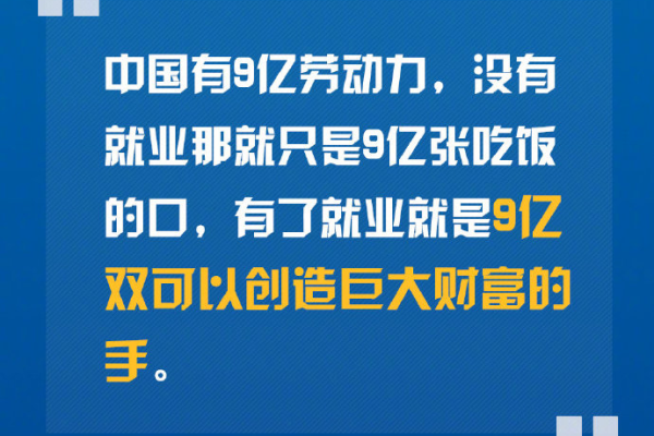 完成Linux培训后，有哪些职业道路可供选择？  第1张