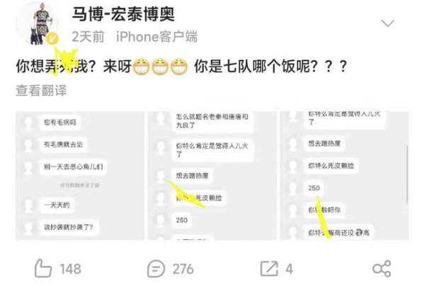 移除粉丝后，我是否还存在于对方关注列表中？