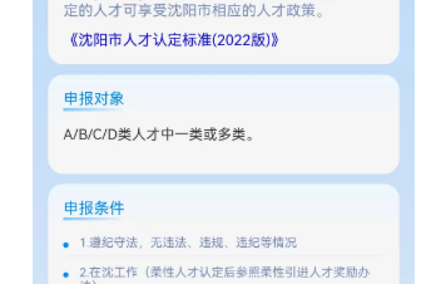 如何选择最佳的短信平台及其版本以满足客户需求？