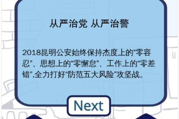 在寻找理想的会员关怀短信平台时，我们应关注哪些关键因素？