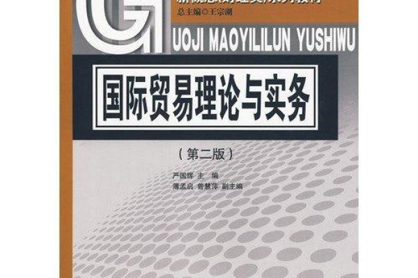 Ctype，探索计算机类型理论的新篇章