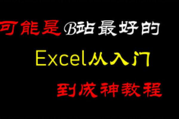 为什么有字会消失  第1张