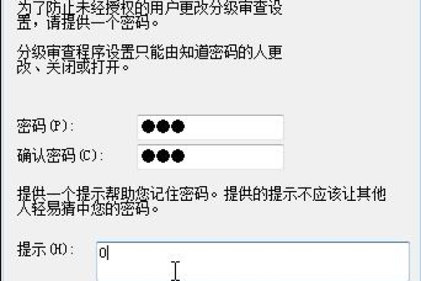 如何应对网站因低俗关键字被服务器屏蔽的问题？