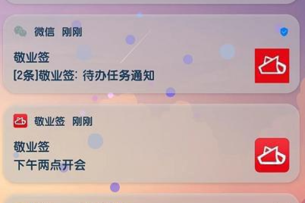 寻找合适的平台以配置金融短信外发服务，最佳选择是什么？