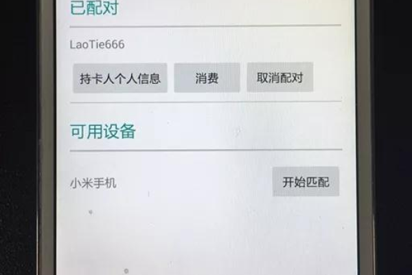 为何在众多短信平台中难以找到完美匹配的方案？