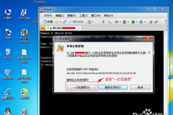 如何轻松在Linux系统VPS上搭建个人网站？Linux系统VPS建站教程全面解析！