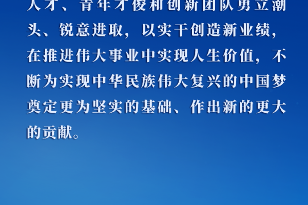 探索未知，这篇文章将引领我们走向何方？