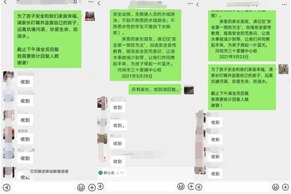 如何确保服务器防火墙的有效部署以增强网络安全？