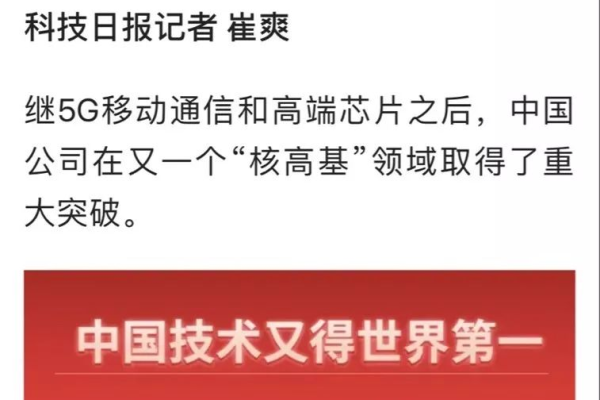 OceanBase数据库这个帖子还是有点问题还是需要老师再帮忙看看？