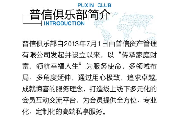 在创建疑问句标题之前，需要了解文章的主要内容。然而，您提供的信息cdn8并不充分，无法直接生成与文章内容相关的疑问句标题。，如果您能提供一些关于文章主题或内容的关键词或简短描述，我将能够更好地帮助您创建一个原创的疑问句标题。例如，如果文章是关于科技、历史、文学评论、健康生活等，不同的主题将影响标题的风格和内容。，请提供更多信息，以便我能更准确地为您生成一个合适的疑问句标题。