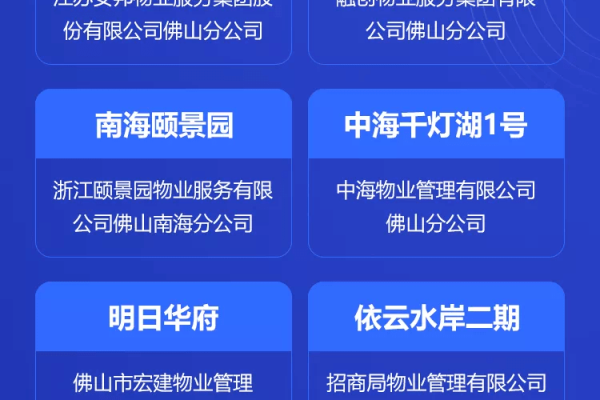 智能媒体服务报QueryMaterialFailed是什么原因？