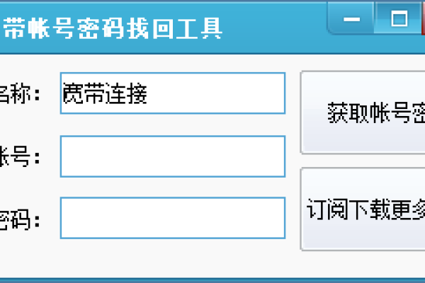 CDN宽带包究竟能为您的网络体验带来哪些革命性改变？