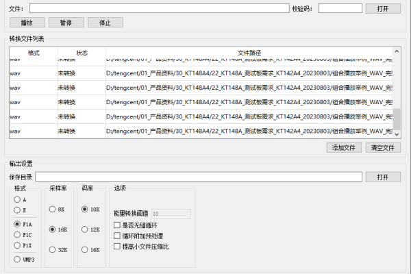 重庆vps租用,附详细介绍  第1张