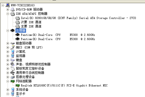 BatuCloud：土耳其VPS优惠，10核20GB大内存/120 GB NVME存储/10Gbps大带宽，月付10美元