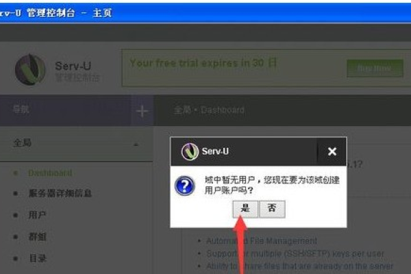 ServaRICA：加拿大无限存储VPS，4核3G内存，初始2TB硬盘，每日增长3GB，1Gbps@6TB或100Mbps不限，月付10美元起