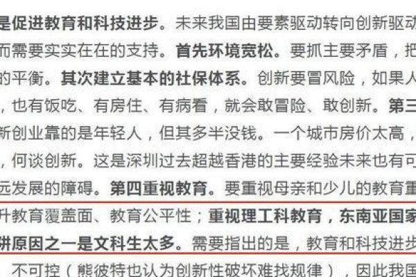 今年的就业环境有多惨！可能是今后10年最好的一年？  第1张