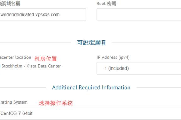 TOTHOST： #黑五#越南VPS, 越南原生IP，VPS 7折月付$1.68起，不限流量，另有特惠套餐3折，限10个