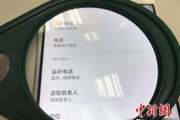 律师泄露客户信息（保护企业隐私选择安全可靠的企业云盘）