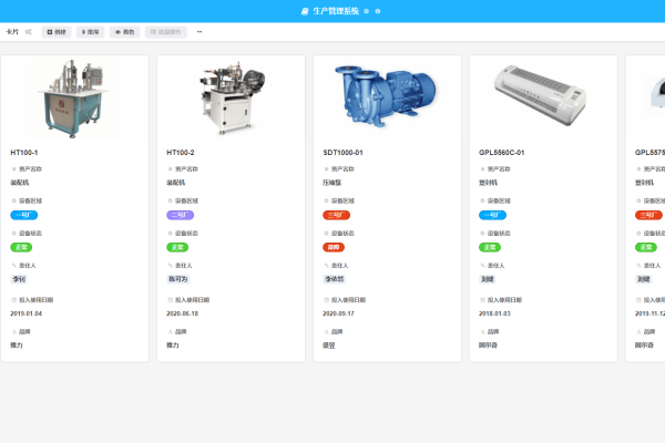 企业网盘私有化搭建（搭建步骤与关键考量）  第1张