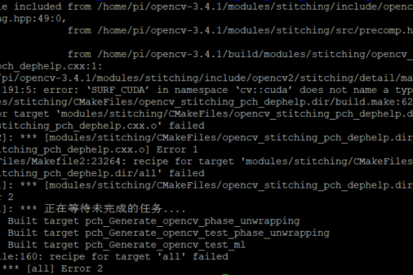 树莓派安装opencv报错  第1张