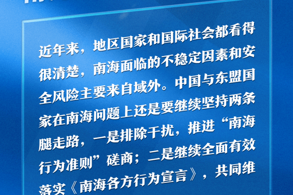 EDAS同一个账号下的edas 请问这二者之间是有什么逻辑关联吗？  第1张