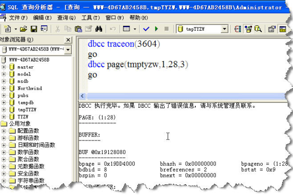 机器翻译 json数据翻译会出现奇怪的字符，使用专业版接口，效果是一样的，这个有什么办法解决吗？