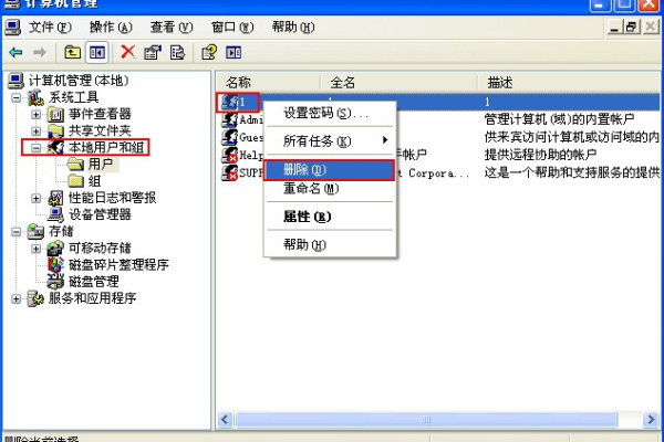 使用反馈：在回答逐渐显示的过程中，如果用户将滚动条向上拉回某个位置后，能否不要再滚动刷屏。