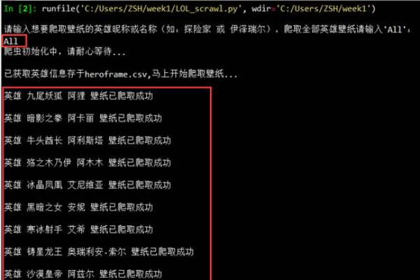 通义灵码内容输出太慢了，建议提升输出的速度，较多内容时，等个结果很累。