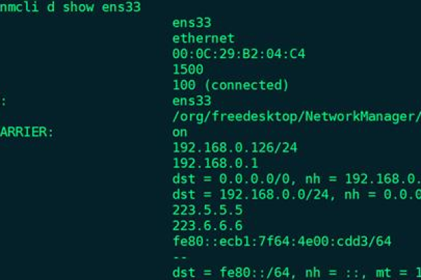 如何在CentOS 6.9上进行网络安装？