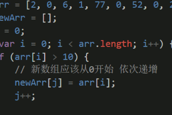 如何在JavaScript中高效地合并两个或多个数组？