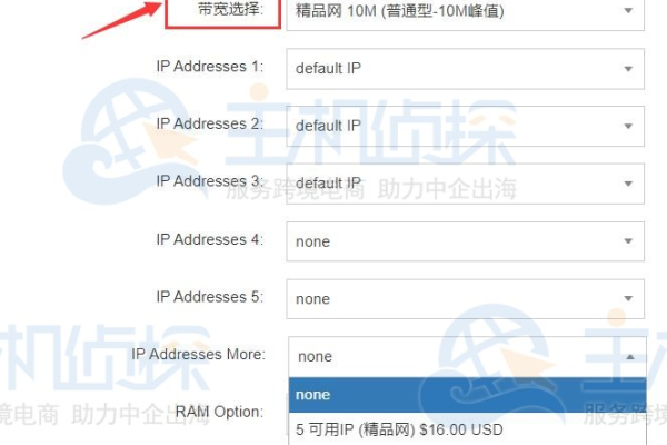 onetechcloud：香港cn2vps(5M带宽不限流量)-21元|月(Onecloud)（香港cn2带宽价格）  第1张