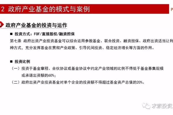 新网未备案临时主机招致风险，网站主应该注意风险控制方式。 (新网未备案临时主机)