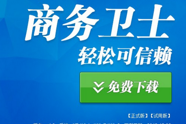 为什么选择郑州网络推广企业,郑州网络推广企业提供优质的服务