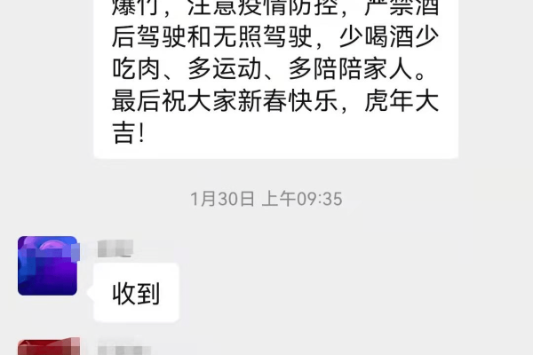 最近钉钉是不是不稳定，也不可能吧？